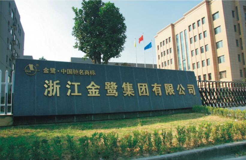 虎牙官网网页版入口_虎牙（中国）
医疗