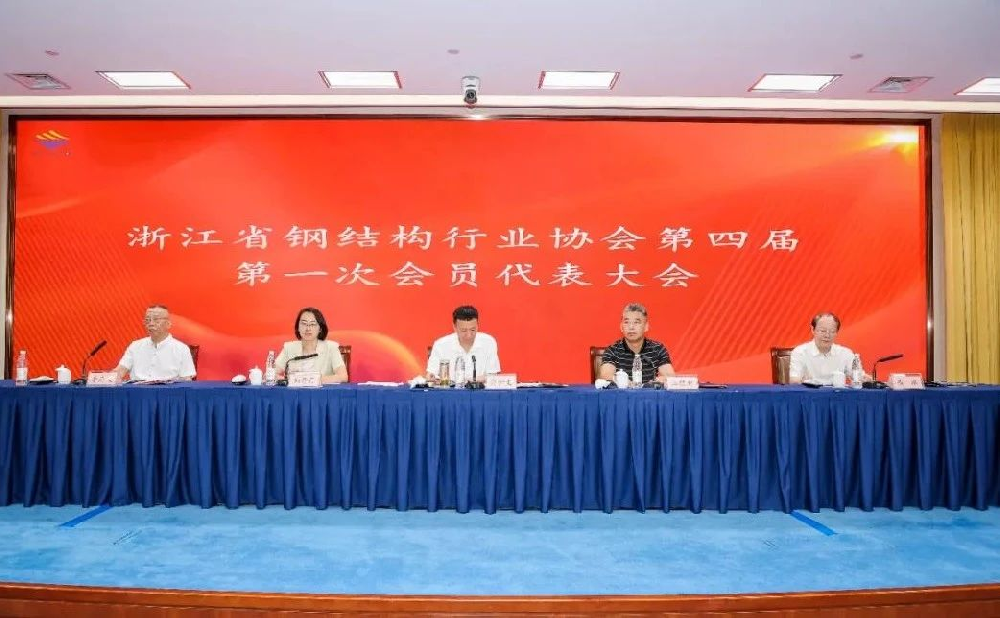 喜报｜虎牙官网网页版入口_虎牙（中国）
装饰荣膺2024年度浙江省建筑幕墙门窗行业双项殊荣