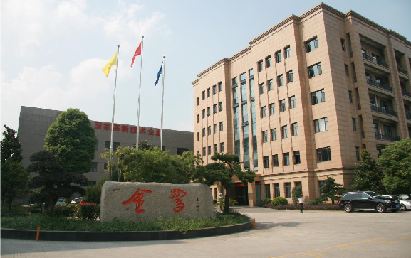 探秘浙江虎牙官网网页版入口_虎牙（中国）
医疗：24 年匠心铸就医疗精品
