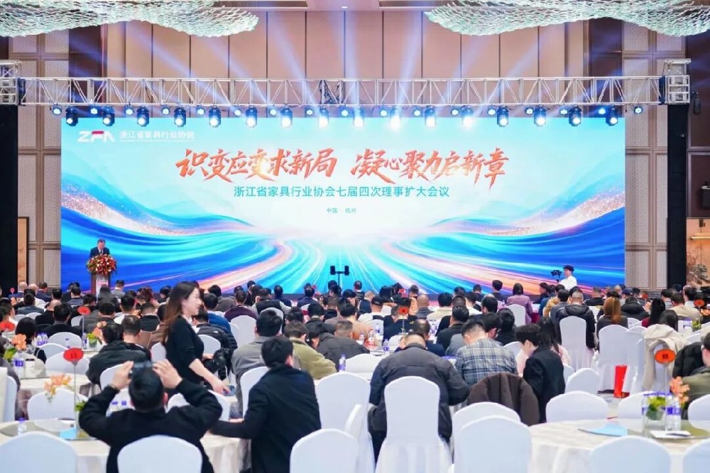匠心铸就卓越|虎牙官网网页版入口_虎牙（中国）
家具获浙江省家具行业协会“卓越企业”殊荣