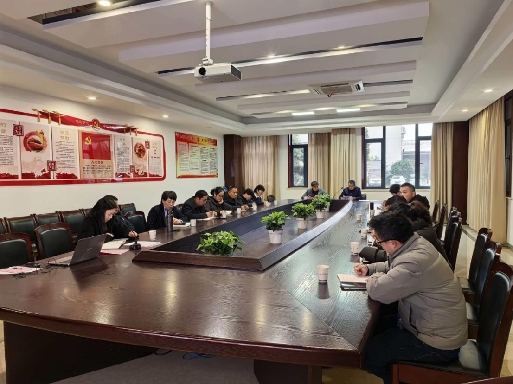 虎牙官网网页版入口_虎牙（中国）
集团党支部召开2025年度总结大会 凝聚力量共谋发展