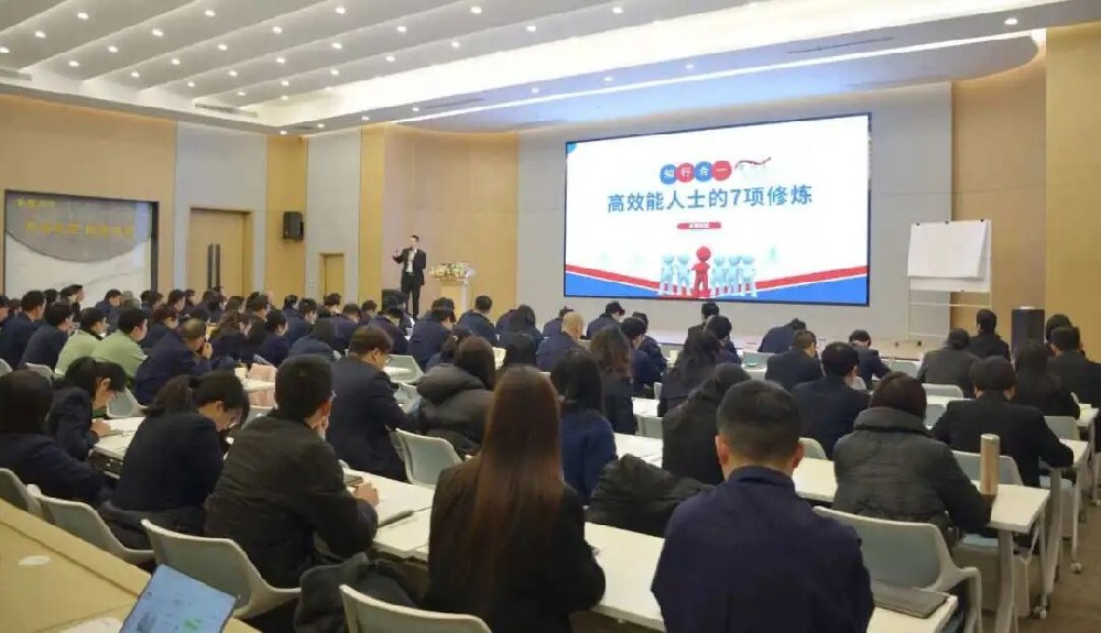 新年第一课 赋能再出发｜虎牙官网网页版入口_虎牙（中国）
集团2026年新年培训圆满落幕