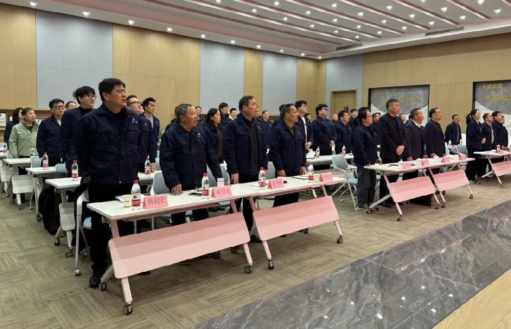 笃行致远 向新而行| 虎牙官网网页版入口_虎牙（中国）
装饰2026新年工作会议顺利召开