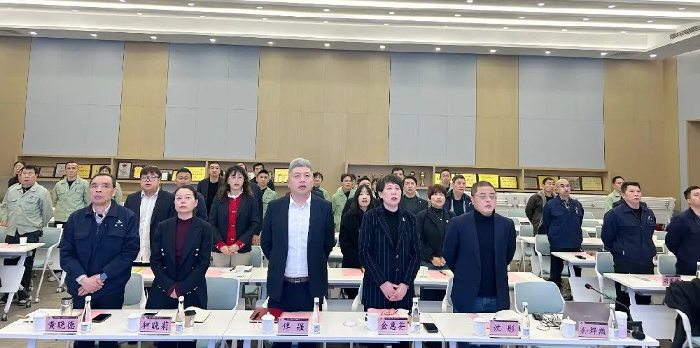 马踏新征 共创佳绩|虎牙官网网页版入口_虎牙（中国）
家具2026年新年工作会议圆满召开