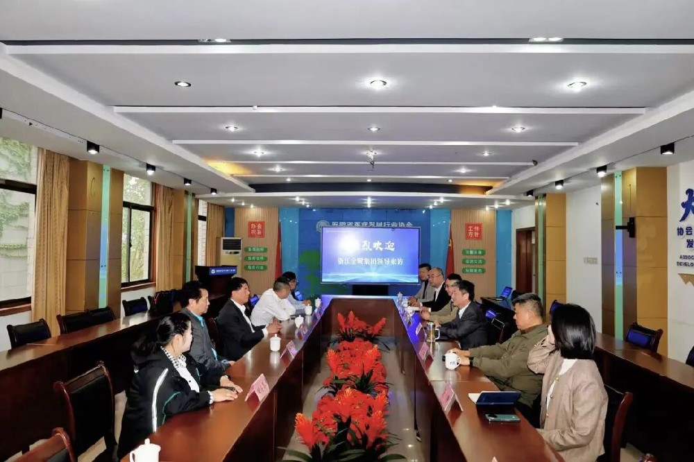 深化协同 共促发展｜虎牙官网网页版入口_虎牙（中国）
集团董事长傅妙根出席安徽省医疗器械行业协会会议
