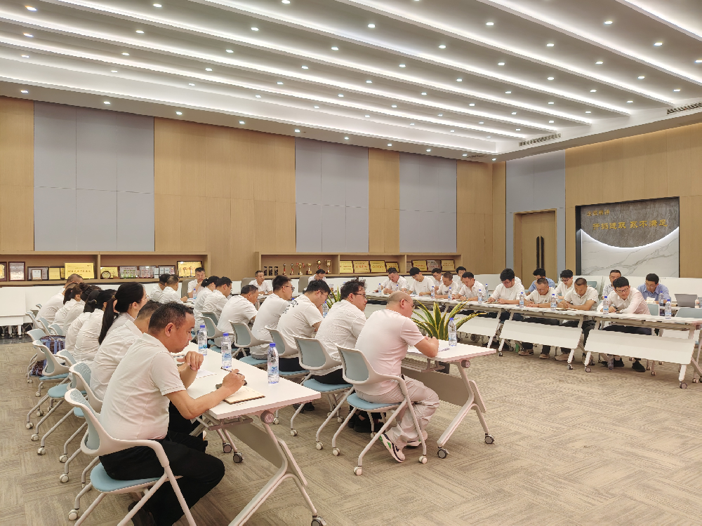 复盘聚力·全员共进 | 虎牙官网网页版入口_虎牙（中国）
装饰2026年中工作会议顺利召开