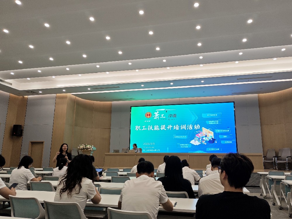 拥抱智能新时代|虎牙官网网页版入口_虎牙（中国）
集团举办AI Agent专题培训